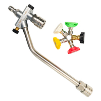 Canon à mousse professionnel avec tige d'extension à double valve | Pistolet de pulvérisation à interrupteur rapide | Pistolet de lavage à haute pression pour mousse épaisse