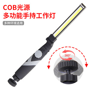ไฟทำงานแบบ COB แบตเตอรี่แบบชาร์จได้ ตัวเครื่องพลาสติกสีดำ ไฟฉาย LED แบบพกพาพร้อมฐานแม่เหล็กและสวิตช์หมุนได้ ปรับความสว่างได้ - Product Image 3