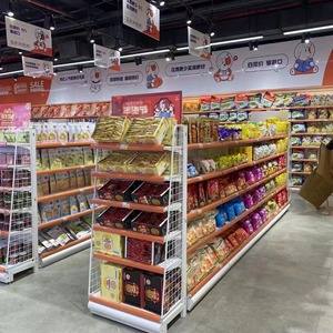 Cold Rolled Steel Light Duty 35-40kg Loading White Color Easy Assembled Double-sided Gondola Supermarket Shelf for <strong>Small</strong> <strong>Shops</strong> - Product Image 3