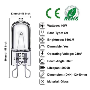 थोक कारखाने उच्च गुणवत्ता वाला हल्का हैलोजन बल्ब जी 9 20w 25w 40 60w हैलोजन लैंप - Product Image 3