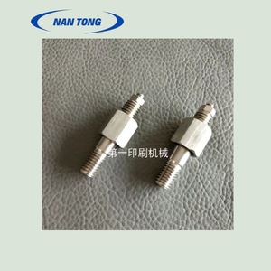 Tornillo NanTong para impresora Heidelberg, componente metálico roscado, pieza de máquina de impresión - Product Image 2