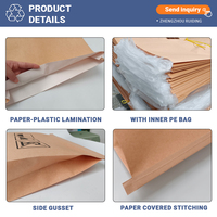 Sacs d'emballage personnalisés en papier kraft et polypropylène tissé, durables, écologiques, résistants et laminés pour poudres chimiques et résines