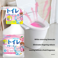 Nettoyant WC liquide écologique parfum pêche blanche avec détartrage et élimination des taches tenaces pour des cuvettes de salle de bain éclatantes 450ML
