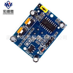 Module de capteur infrarouge humain HC-SR501, sonde pyroélectrique, interrupteur inductif, module électronique pour la détection humaine - Product Image 3