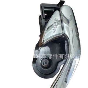 Ford Inner <b>Door</b> <b>Handle</b> YL8Z-7822602 EV58-59330A 2T2Z-7826602 For Kuga 2003-2012 <b>Replacement</b> Part ABS PA6 - Product Image 1