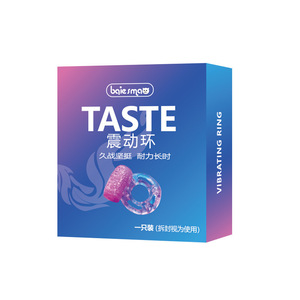 Anillo Vibrador Baiesmao Color Rosa para Hombres, Anillo para Pene para Masturbación - Product Image 2