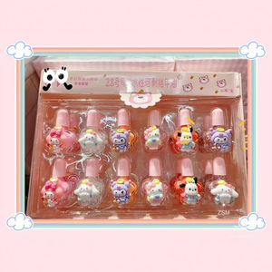 Vernis à ongles pelable à base d'eau, 15 ml, style coréen, multicolore, pour enfants et femmes enceintes - Product Image 1