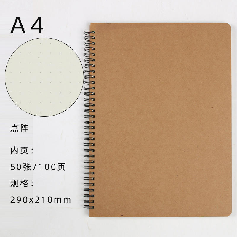 A4 dot matrix leather book