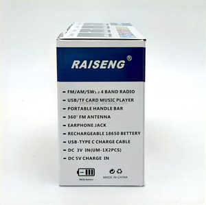 <span class=keywords><strong>Radio</strong></span> Portátil Clásica R-907BT R-908BT R-909BT, Recargable por CC, 4 Bandas AM FM SW, con Conector para Auriculares - Product Image 6