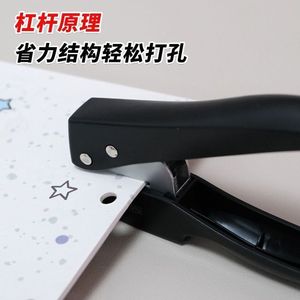 Perforatrice manuelle Xi Peptide 6 mm pour bureau et étude, durable - Product Image 4