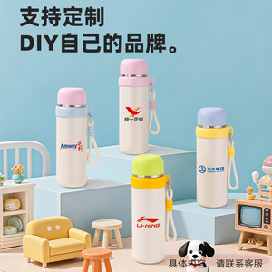 Lucky Time Insulated Water Bottle 500Ml Stainless Steel Kids Portable Thermos For School Children With Cute Panda Design - Product Image 3