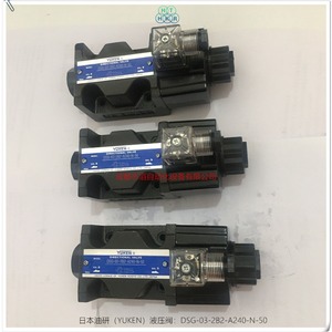 วาล์วควบคุมทิศทาง YUKEN รุ่น DSG-03-2B2-A240-N-50 แบบสี่ทาง 315 บาร์ 40 ลิตร/นาที วาล์วไฮดรอลิก - Product Image 1