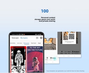 بطاقة ذكية إلكترونية بشاشة E-Ink مع تقنية NFC - شارة موظف ولوحة اسم من إنتاج BOE - Product Image 3