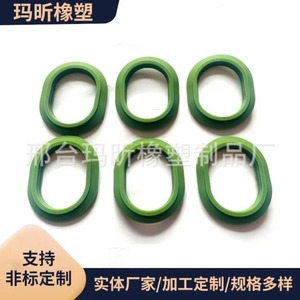 ซีลยางซิลิโคน A2761410180 สำหรับปิดผนึกท่อร่วมไอดี Mercedes Benz 276 - Product Image 3