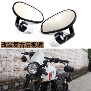 Moxin Motorradspiegel 8,3 x 12,9 cm, schwarzer Hypercurvature-Lenkerspiegel für Benelli Leoncino CR150 Longjia V-Coffee - Product Image 5