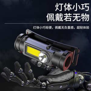 COBled - Product Image 5
