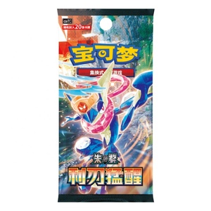 PY 15.0 Lama Affilata Risveglia Greninja <span class=keywords><strong>Carte</strong></span> Collezionabili Pokémon TCG Autentiche Collezione Originale <span class=keywords><strong>Tutti</strong></span> <span class=keywords><strong>i</strong></span> Modelli Booster Box Gioco da Tavolo - Product Image 3