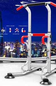 Đa Chức Năng Thanh Ngang Max Người Dùng Trọng Lượng 150Kg Đẩy Máy Điện Tháp Cho Nhà Tập Thể Dục - Product Image 2