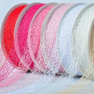 Pasokan pabrik pita jala Deco 100% poliester wajah ganda berwarna untuk pembungkus hadiah buket murah - Product Image 2