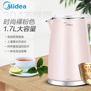 Hervidor Eléctrico Midea de 1.7L y 1800W, Ebullición Rápida, Acero Inoxidable, Apagado Automático con Protección Contra Ebullición en Seco - Product Image 5