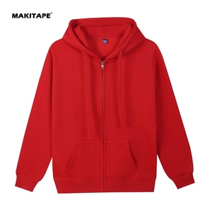 HG BY6613 – Blouson polaire à capuche zippé pour homme, automne, couleur unie, doublure polyester/coton, coupe-vent, respirant, écologique, 380g, personnalisable - Product Image 3