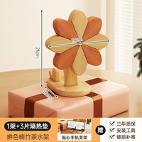 Support de téléphone multifonctionnel, coussin isolant thermique en forme de moulin à vent, support en bois pour pot, bol, tasse