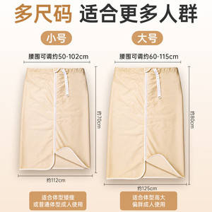 Falda pañalera impermeable y a prueba de fugas para adultos, adecuada para personas postradas en cama y ancianas, almohadilla pañalera lavable, para la menstruación - Product Image 3