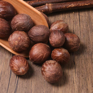 Huaran Premium Noix de muscade ronde 100% naturelle entièrement séchée avec des grains dodus Grandes quantités disponibles pour l'approvisionnement - Product Image 4