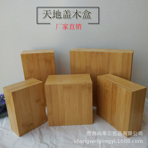 Caja de Regalo de Té de Bambú, Rectangular, Hecha a Mano, de Madera Maciza, para Almacenamiento y Embalaje Artesanal - Product Image 4