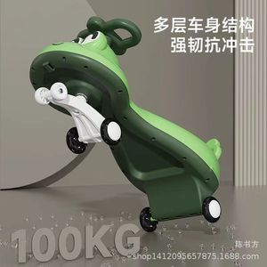 Childrens Frog Ride On Car With Lights And Music For 1-6 Years Old Kids Unisex Toy Vehicle Four Wheels PP Material - Product Image 5