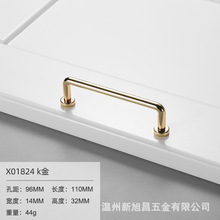 European Luxury Zinc Alloy Modern Golden Kitchen Cabinet Handles Drawer <b>Knobs</b> <b>for</b> <b>Dresser</b> Exterior Use-Durable Easy Installation - Product Image 3