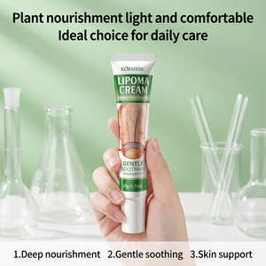 ครีมบำรุงผิวหน้าและผิวกาย KORMESIC Private Label 20 กรัม สูตรเกาหลี ช่วยลดเลือนริ้วรอย ฟื้นฟูผิวให้กระจ่างใส ชุ่มชื้น และเนียนนุ่ม - Product Image 2