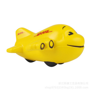ของเล่นบีบคลายเครียดรูปเครื่องบินสีเหลือง DHL ทำจากโฟม PU ลายการ์ตูน สำหรับตกแต่ง - Product Image 3