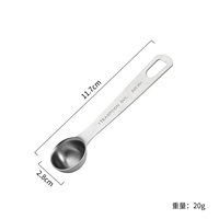 Cuillère doseuse créative de 5 ml en acier inoxydable, avec échelle gravée, outil pour la pâtisserie et le café