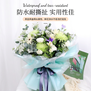 Papier d'emballage imperméable à l'eau à motif floral, papier de soie de style coréen, matériel artisanal DIY, <span class=keywords><strong>fleurs</strong></span>, cadeaux, bouquets - Product Image 6