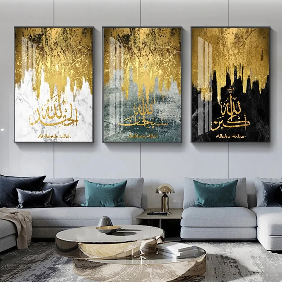Huisdecoratie Luxe Islamitische Kalligrafie Modern Goud Marmer Poster Canvas Print Schilderijen Afbeeldingen Moslim Kunst Aan De Muur