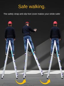 บันไดพับอุตสาหกรรมแบบเฮอร์ริงโบน อลูมิเนียมอัลลอยด์หนาพิเศษ เชื่อมต่อแบบพับได้ 5 ขั้น รับน้ำหนักได้ 150 กก. เหมาะสำหรับบ้านพักอาศัย - Product Image 2