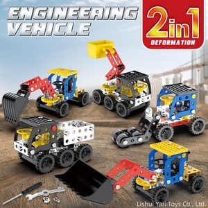 Mini kits de montage en métal, modèles 2-en-1, excavateurs, projets STEM, kits de voitures à construire, cadeaux d'anniversaire pour enfants garçons - Product Image 1