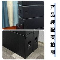Stock prêt du fabricant professionnel Line Array transfrontalier Audio suspendu profilé en aluminium pièce suspendue accessoires de haut-parleur