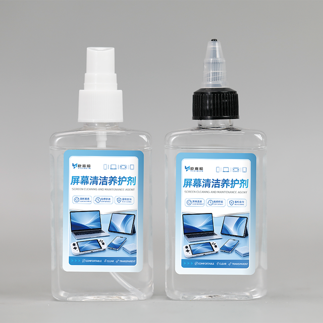 YIJIALIN High-quality Screen Cleaner Spray 100ML Industrial Grade for Phones Tablets Monitors Streak-Free Formula Removes