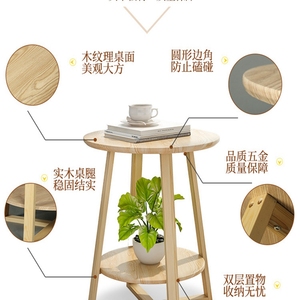 Thiết Kế Sáng Tạo Hiện Đại Khách Sạn Side Bảng Thiết Lập Trung Quốc Bằng Gỗ Tròn Văn Phòng Bàn Trà Kết Hợp - Product Image 3