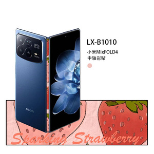 สติ๊กเกอร์ติดบานพับเสี่ยวมี่ มิกซ์โฟลด์ 4 โปร่งใส ป้องกันรอยนิ้วมือ ความคมชัดสูง ป้องกันตกแต่งสำหรับโทรศัพท์มือถือ - Product Image 1