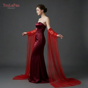 YouLaPan VG136-R Cape de mariée longue à traîne, manches châle, rouge, en maille simple, avec dentelle, détachable, confortable à porter - Product Image 2