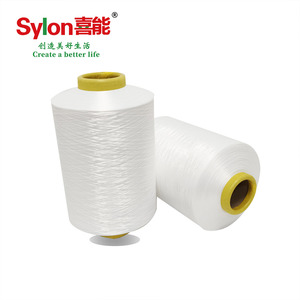 Hilo de Viscosa Reciclada Sylon Birla, Ecológico, Suave, Cómodo, Transpirable, Altamente Absorbente, Hilo Hilado 32S 40S para Coser - Product Image 1