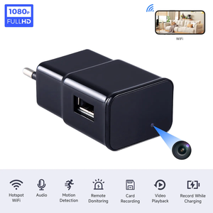 Caméra USB avec vision nocturne et prise en charge MicroSD, mini surveillance 1080P pour la sécurité à domicile et au bureau - Product Image 1