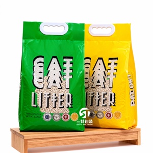 <b>Vacuum</b> sealed cat Litter Packaging <b>Bag</b> Thickened Nylon Puncture Proof Custom Handle High Quality Print - Product Image 1