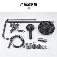 Système de douche gris pistolet Ensemble de robinet de douche Piano Key avec affichage numérique Lumières d'ambiance Ensemble combiné de douche pour salle de bain
