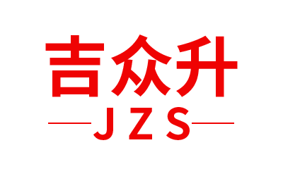 Hunan Ji Zhongsheng Information Consulting Co., Ltd. logo