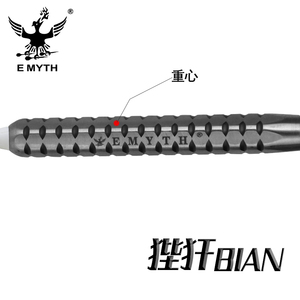 BCSPORTS Set di Freccette con Punta Morbida Rivestita in Tungsteno E MYTH - 3 Pezzi/Scatola, Durevoli ed Ecologiche - Product Image 6