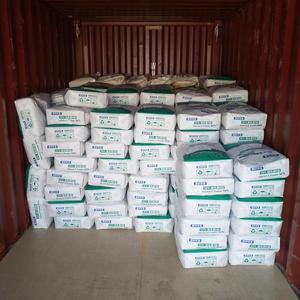 Proveedor Chino de Ácido Nicotínico en Polvo, 99% de Pureza, Aditivo para Alimentos para Animales, Vitamina B3 - Product Image 4